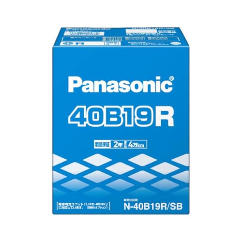 パナソニック(Panasonic) 国産車バッテリー SBシリーズ N-40B19R/SB 標準車用 Battery
